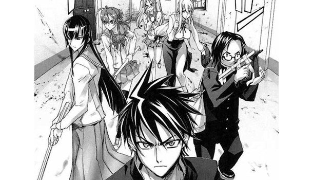 UK Anime Network - Highschool of the Dead Vol. 1